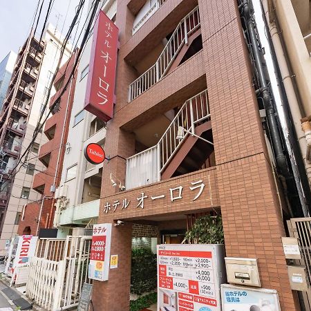 Tabist Hotel Aurora Ikebukuro Tokyo Luaran gambar