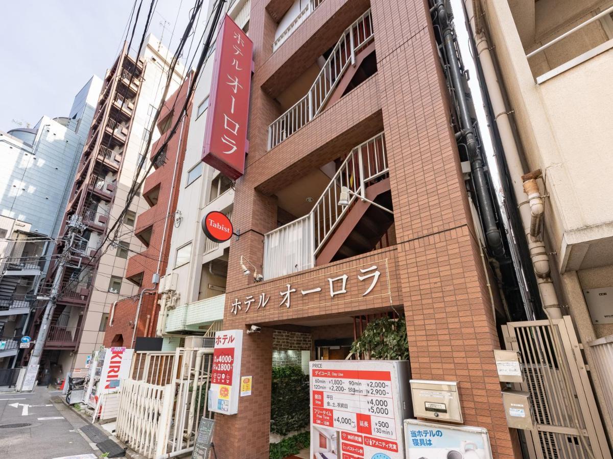 Tabist Hotel Aurora Ikebukuro Tokyo Luaran gambar