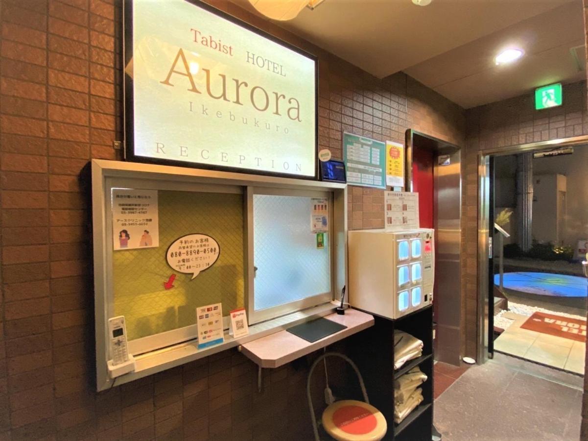 Tabist Hotel Aurora Ikebukuro Tokyo Luaran gambar